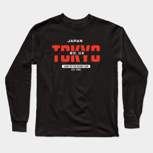 Tokyo Japan Land of the rising sun established in 1986 Long Sleeve T-Shirt